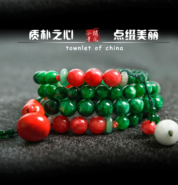 Xiao zhen qing hua Exquisite Multilayer Beading Bracelet a Pendant Dual Purpose Jade Ceramic Ornament Necklace Good Products Sen
Xiao zhen qing hua Exquisite Multilayer Beading Bracelet a Pendant Dual Purpose Jade Ceramic Ornament Necklace Good Products Sen