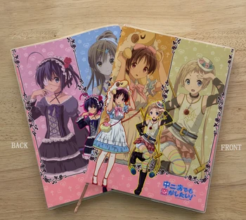 Anime chuunibyou demo koi ga shitai Takanashi Rikka Student notebook Eye protection Diary Notepad memorandum gift
Anime chuunibyou demo koi ga shitai Takanashi Rikka Student notebook Eye protection Diary Notepad memorandum gift