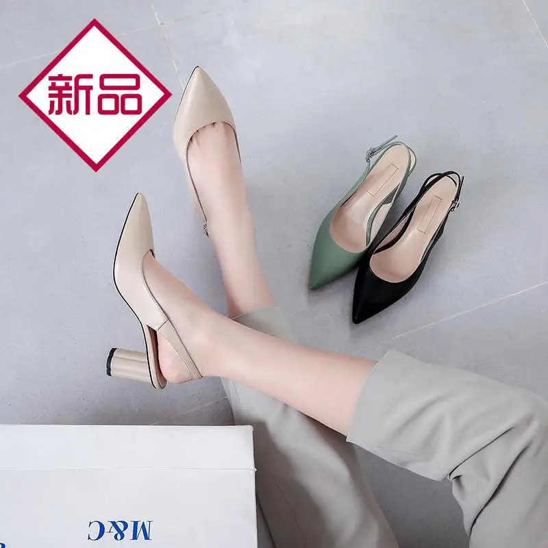 Online Celebrity Spring And Summer New Style Genuine Leather Pointed-Toe Korean-style Comfortable Sheepskin High-Heel after Empt
Online Celebrity Spring And Summer New Style Genuine Leather Pointed-Toe Korean-style Comfortable Sheepskin High-Heel after Empt