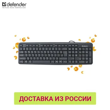 Keyboard Defender Element HB-520 PS/2/EN, black, fullsize