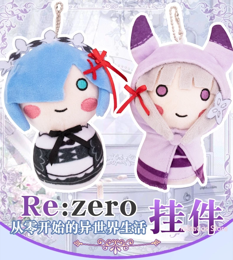 Anime Re:Life in a different world from zero Rem Emilia Cosplay Cartoon Figure Plush Dolls Toy Keychain Bag Pendant Keyring Gift
Anime Re:Life in a different world from zero Rem Emilia Cosplay Cartoon Figure Plush Dolls Toy Keychain Bag Pendant Keyring Gift