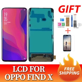 Original Display For OPPO Find X LCD Screen +100% Tested Touch Panel Digitizer Assembly Findx with Blue/Purple Frame Repalcement
Original Display For OPPO Find X LCD Screen +100% Tested Touch Panel Digitizer Assembly Findx with Blue/Purple Frame Repalcement