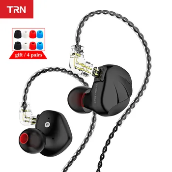 TRN VX 6BA+1DD Hybrid Metal In Ear Monitor Earphone HIFI Sport Earphone Earplug Headset Headplug TRN V90 V80 ZS10 PRO CA16 ZSX
TRN VX 6BA+1DD Hybrid Metal In Ear Monitor Earphone HIFI Sport Earphone Earplug Headset Headplug TRN V90 V80 ZS10 PRO CA16 ZSX