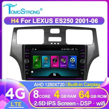 Tomostrong car multimedia player gps navigation For Lexus ES250 ES300 ES330 2001 2002-2006 with rds dsp swc 4g sim car stereo
Tomostrong car multimedia player gps navigation For Lexus ES250 ES300 ES330 2001 2002-2006 with rds dsp swc 4g sim car stereo