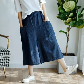 NINI WONDERLAND Women Denim Pants 2020 Summer Wide Leg Jeans High Waist Loose Trousers Female Vintage Retro Calf Length Pants
NINI WONDERLAND Women Denim Pants 2020 Summer Wide Leg Jeans High Waist Loose Trousers Female Vintage Retro Calf Length Pants