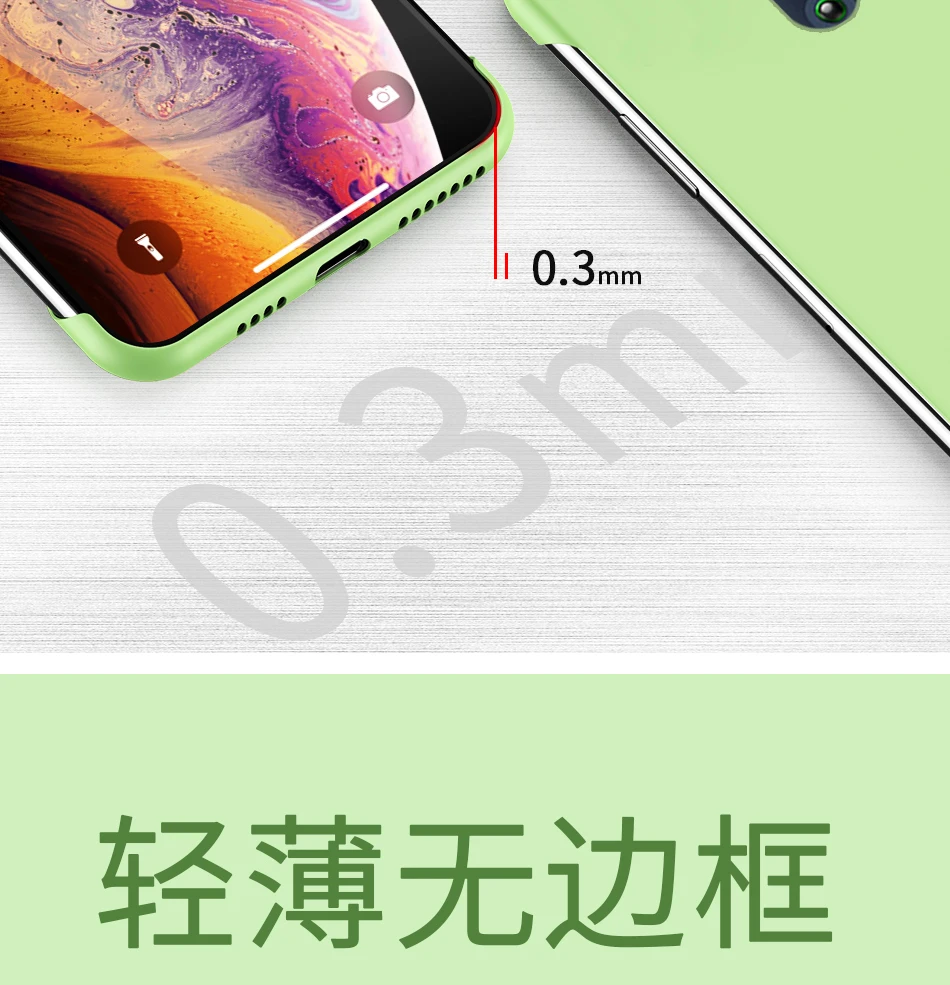 详情页合成_09