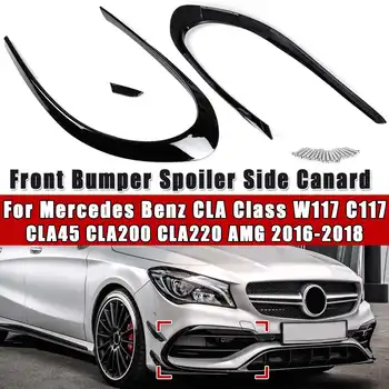 Front Bumper Glossy Painted Side Fog Light Splitter Spoiler For Mercedes Benz CLA Class W117 C117 CLA45 CLA200 CLA220 2016-2018 
Front Bumper Glossy Painted Side Fog Light Splitter Spoiler For Mercedes Benz CLA Class W117 C117 CLA45 CLA200 CLA220 2016-2018