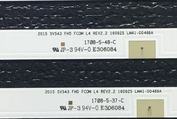 24 PCS/set LED backlight for Sam sung UN43J5200AG 2015 SVS43 FCOM FHD V8DN-430SMB-R0 V8DN-430SMA-R0 BN96-37294A BN96-37295A
24 PCS/set LED backlight for Sam sung UN43J5200AG 2015 SVS43 FCOM FHD V8DN-430SMB-R0 V8DN-430SMA-R0 BN96-37294A BN96-37295A