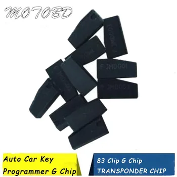 Free Shipping 10Pcs/lot Auto Car Key Programmer G Chip 83 Clip TRANSPONDER CHIP for Car Key Copy Copyable 72G
Free Shipping 10Pcs/lot Auto Car Key Programmer G Chip 83 Clip TRANSPONDER CHIP for Car Key Copy Copyable 72G