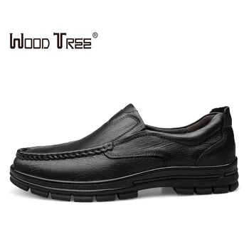 WOODTREE Men Business Shoes Genuine Leather Flat Round Toe Office Men Shoes Fashion Slip On Dress Men Shoes 
WOODTREE Men Business Shoes Genuine Leather Flat Round Toe Office Men Shoes Fashion Slip On Dress Men Shoes