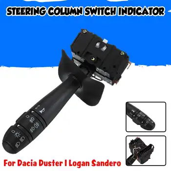 1x Car Steering Wheel Steering Column Headlight Switch Left Indicator Light For Dacia For Duster I For Logan Sandero 6001551361
1x Car Steering Wheel Steering Column Headlight Switch Left Indicator Light For Dacia For Duster I For Logan Sandero 6001551361