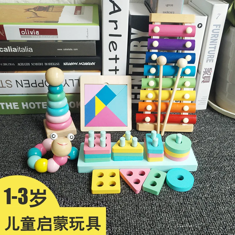 Infant Child Bead-stringing Toy Beaded Bracelet Educational Toy Building Blocks 6-12 Month Boy Baby Girls 0-1-2-3 a Year of Age
Infant Child Bead-stringing Toy Beaded Bracelet Educational Toy Building Blocks 6-12 Month Boy Baby Girls 0-1-2-3 a Year of Age