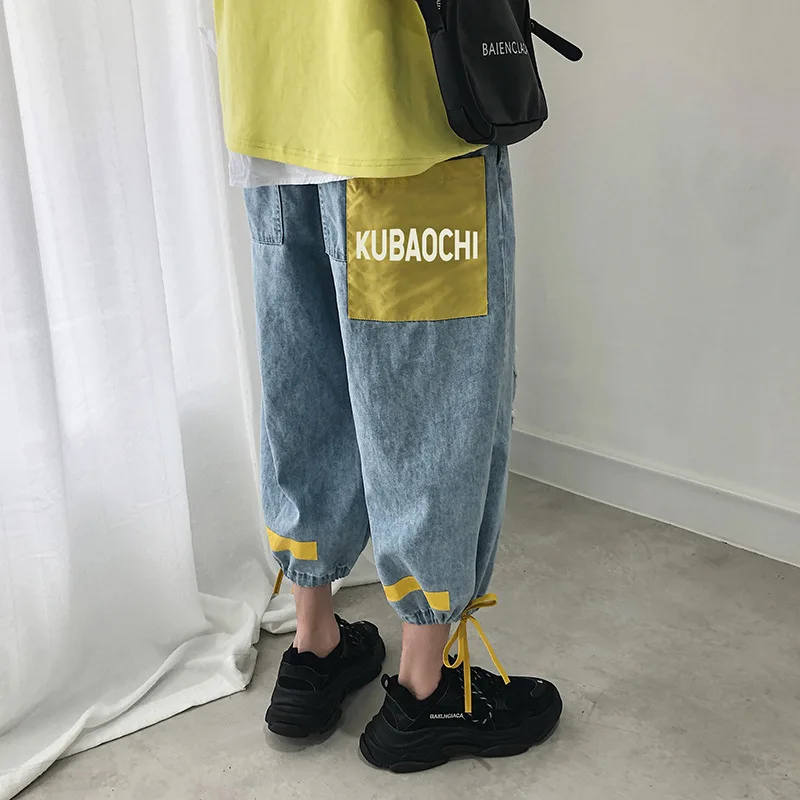 With Holes Cowboy Capri Pants Men's Loose-Fit Summer Thin Section Hip Hop Loose Pants MEN'S Trousers Fashion Capris Casual Popul
With Holes Cowboy Capri Pants Men's Loose-Fit Summer Thin Section Hip Hop Loose Pants MEN'S Trousers Fashion Capris Casual Popul