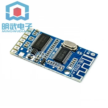 OE-BT03 Bluetooth power amplifier board digital module remote control U disk TF card lossless MP3 decoding audio receiver
OE-BT03 Bluetooth power amplifier board digital module remote control U disk TF card lossless MP3 decoding audio receiver