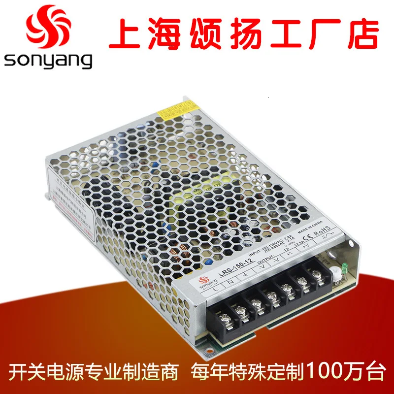 Ultrathin Switching Mode Power Supply Direct Power Supply 150w12v12.5a Industrial Control Monitor Power Supply Equipment
Ultrathin Switching Mode Power Supply Direct Power Supply 150w12v12.5a Industrial Control Monitor Power Supply Equipment