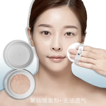 Powder Oil-control Brighten Long-lasting Not Makeup Removing Face Powder Natural Concealer Invisible Pores Finishing Powder Nume
Powder Oil-control Brighten Long-lasting Not Makeup Removing Face Powder Natural Concealer Invisible Pores Finishing Powder Nume