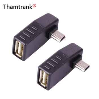 MINI USB male to USB A Female jack connector 90 Degree Elbow USB extend adapter 20pcs/lot
MINI USB male to USB A Female jack connector 90 Degree Elbow USB extend adapter 20pcs/lot