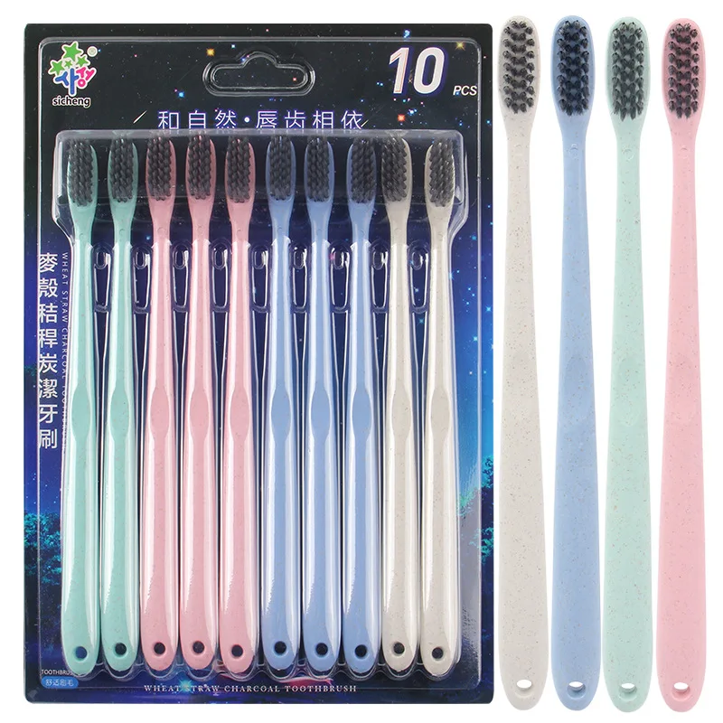 Clean water ke lin Nanometer Toothbrush Adult Medium-soft Bristles Toothbrush Wheat Straw Family 10 Set Toothbrush Wholesale
Clean water ke lin Nanometer Toothbrush Adult Medium-soft Bristles Toothbrush Wheat Straw Family 10 Set Toothbrush Wholesale
