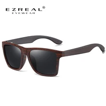 EZREAL деревянные солнцезащитные очки женские и мужские