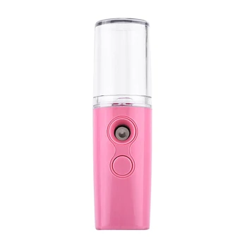 25ML Moisturizing Facial Humidifier Nano Mist Sprayer Portable Facial Steamer USB Charging Face Spray Machines
25ML Moisturizing Facial Humidifier Nano Mist Sprayer Portable Facial Steamer USB Charging Face Spray Machines
