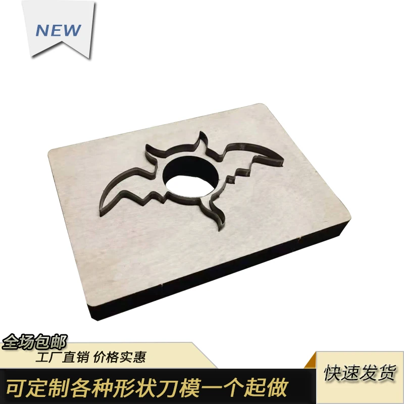 

Demon wing bell trimming mold manual leather figurine model graphics support customization