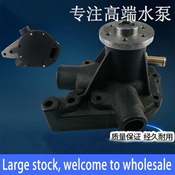 D1146 New water pump DH300-7 DH220-3 65.06500-6139C free shipping
D1146 New water pump DH300-7 DH220-3 65.06500-6139C free shipping