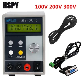 HSPY Adjustable Programmable Bench Source Digital switching power supply 100V 200V 300V connect with PC via special software
HSPY Adjustable Programmable Bench Source Digital switching power supply 100V 200V 300V connect with PC via special software