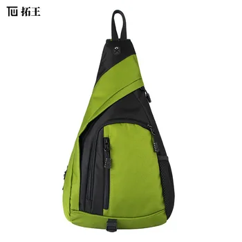 Chest Bag Men's Shoulder Bag Oxford Cloth Outdoor Women's Messenger Bag Chest Bag Waist Bag Source Fanny Pack Waist Bags 
Chest Bag Men's Shoulder Bag Oxford Cloth Outdoor Women's Messenger Bag Chest Bag Waist Bag Source Fanny Pack Waist Bags