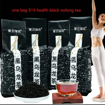 125g Black O Olong Tea High Mountain Fragrant Tea Lose Weight 2019 New Tea 
125g Black O Olong Tea High Mountain Fragrant Tea Lose Weight 2019 New Tea