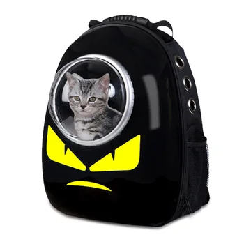 Cat Backpack Breathable Cat Dog Pet Travel Carrier Backpack For Cats And Small Dogs Space Capsule Handbag Pet Cat Bag WLYANG
Cat Backpack Breathable Cat Dog Pet Travel Carrier Backpack For Cats And Small Dogs Space Capsule Handbag Pet Cat Bag WLYANG