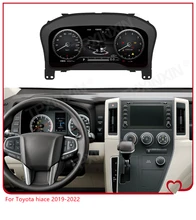 Android Auto For Toyota hiace 2019 2020 - 2022 Android LCD Car Dashboard Instrument Display Multimedia Player Car GPS Navigation
Android Auto For Toyota hiace 2019 2020 - 2022 Android LCD Car Dashboard Instrument Display Multimedia Player Car GPS Navigation