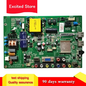 For LED32F3100CE main board 35016968 working 72000092YT screen
For LED32F3100CE main board 35016968 working 72000092YT screen