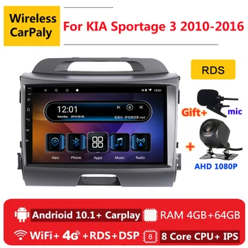 2 din 8 core android 10 car radio auto stereo for KIA Sportage 3 2010 2011 2012 2013 - 2016 navigation GPS DVD Multimedia Player
2 din 8 core android 10 car radio auto stereo for KIA Sportage 3 2010 2011 2012 2013 - 2016 navigation GPS DVD Multimedia Player