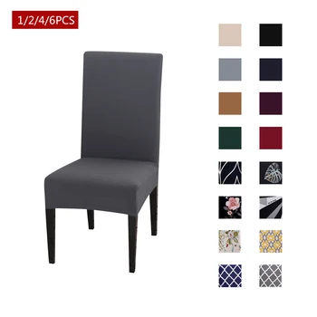 1/2/4/6Pcs Solid Color Stretch Chair Cover Spandex Universal Removable Dining Chair Protection Covers For Wedding Banquet Hotel
1/2/4/6Pcs Solid Color Stretch Chair Cover Spandex Universal Removable Dining Chair Protection Covers For Wedding Banquet Hotel