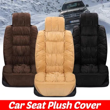Universal Car Seat Cover Set Warm Plush Automobiles Seat Covers Protector Cushion For Winter Cover Mat Auto Interior Accessories
Universal Car Seat Cover Set Warm Plush Automobiles Seat Covers Protector Cushion For Winter Cover Mat Auto Interior Accessories