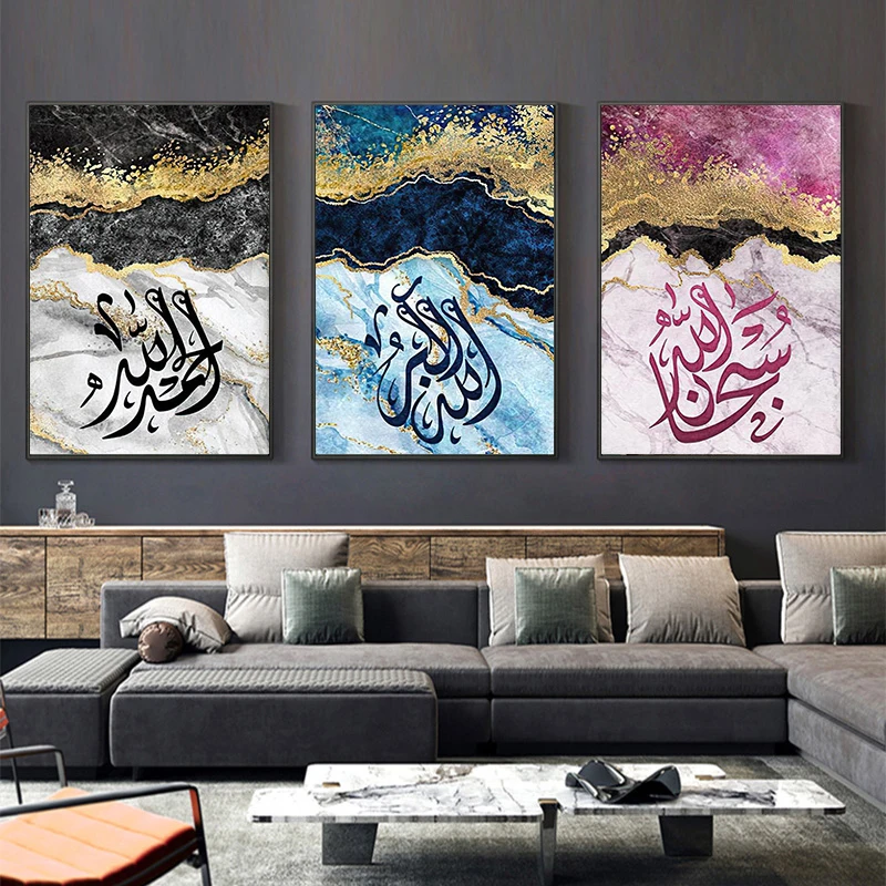 Modern Islamic Calligraphy Posters Prints Canvas Painting Golden Foil Muslim Religion Wall Art Pictures Living Room Home Decor
Modern Islamic Calligraphy Posters Prints Canvas Painting Golden Foil Muslim Religion Wall Art Pictures Living Room Home Decor
