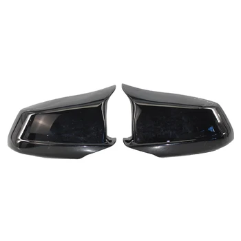 1 Pair Replacement for BMW 5-Series F10/F11/F18 GT 10-13 Rear View Mirror Covers Side Mirror Caps
1 Pair Replacement for BMW 5-Series F10/F11/F18 GT 10-13 Rear View Mirror Covers Side Mirror Caps