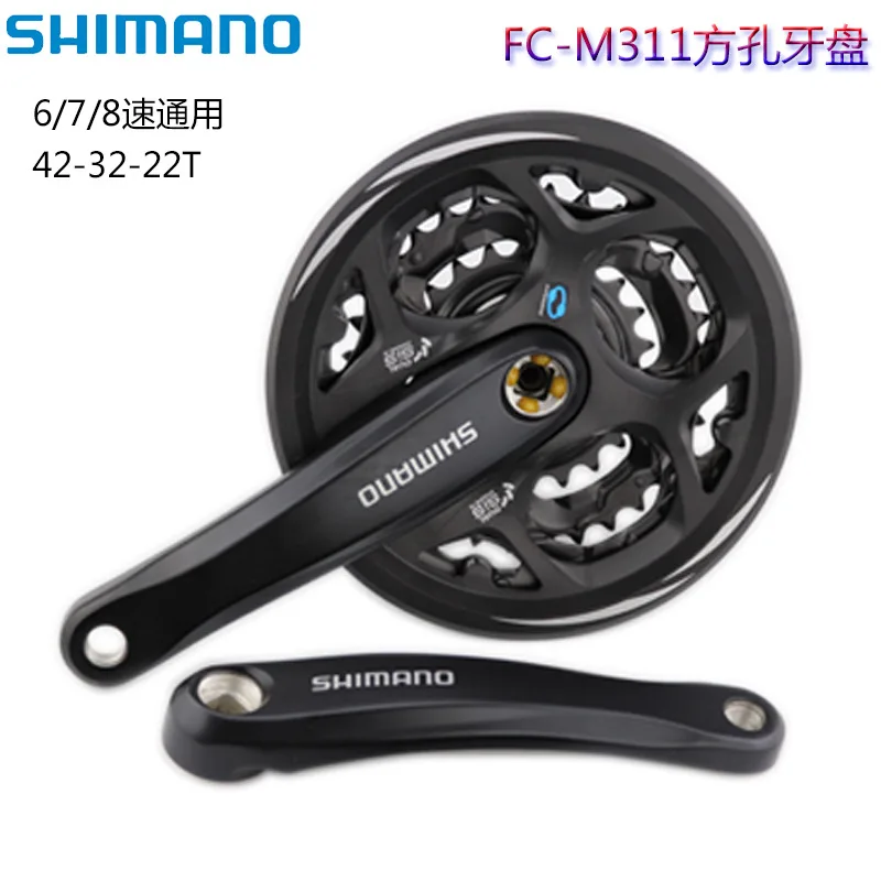Shimano FC-M311 Square Hole Crankset Mountain Bike 6/7/8-Speed Crankset 21/24 Speed Gear
Shimano FC-M311 Square Hole Crankset Mountain Bike 6/7/8-Speed Crankset 21/24 Speed Gear