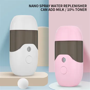 50ml Mini Electric Face Steamer Automatic Alcohol Sprayer USB Rechargeble Portable Alcohol Dispenser Facial Steamer Face Sprayer
50ml Mini Electric Face Steamer Automatic Alcohol Sprayer USB Rechargeble Portable Alcohol Dispenser Facial Steamer Face Sprayer