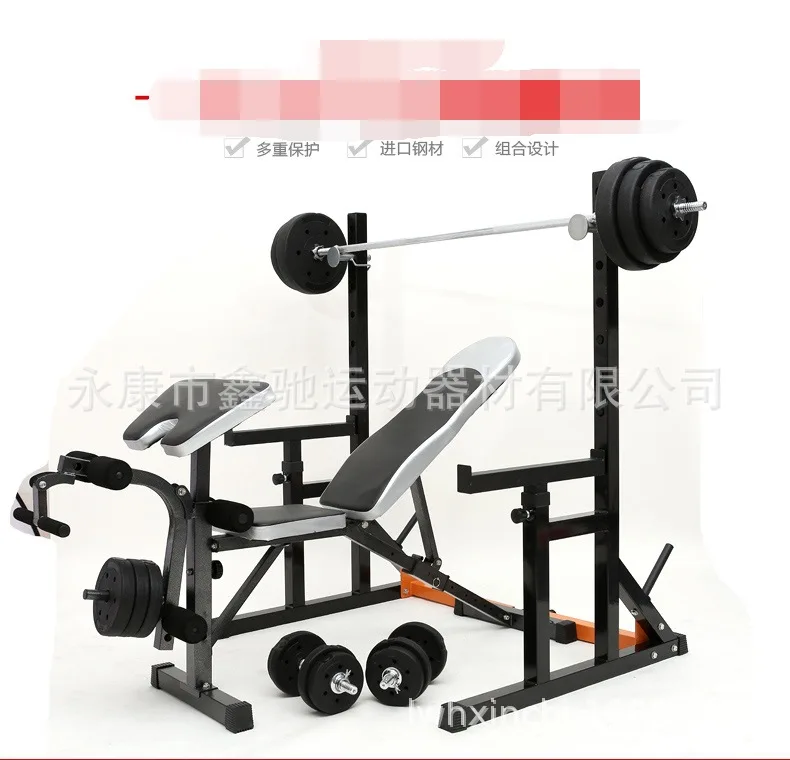 Barbell Stand ju zhong tai Weight Training Bench Combination of Fitness Equipment
Barbell Stand ju zhong tai Weight Training Bench Combination of Fitness Equipment