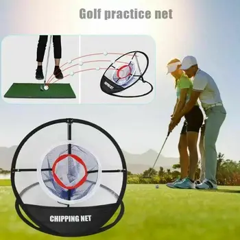 Foldable Golf Cutting Practice Net Training Net Portable Cutting Rod Very Suitable For Beginners To Practice Batting And Cutting
Foldable Golf Cutting Practice Net Training Net Portable Cutting Rod Very Suitable For Beginners To Practice Batting And Cutting