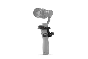 OSMO X5 Adapter Part 37 for DJI OSMO Handheld Gimbal Steady Camera Zenmuse X5 Inspire 1 4K Camera Accessories
OSMO X5 Adapter Part 37 for DJI OSMO Handheld Gimbal Steady Camera Zenmuse X5 Inspire 1 4K Camera Accessories