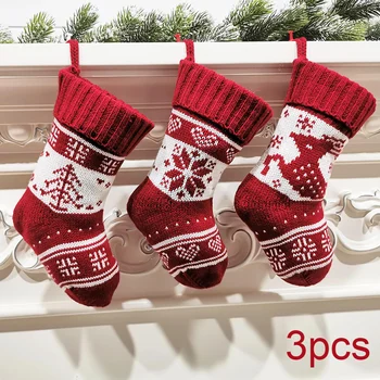3 pcs Christmas Stockings Classic Christmas Tree Hanging Xmas Stocking Holiday Party Children Candy Gift Packing Bags
3 pcs Christmas Stockings Classic Christmas Tree Hanging Xmas Stocking Holiday Party Children Candy Gift Packing Bags