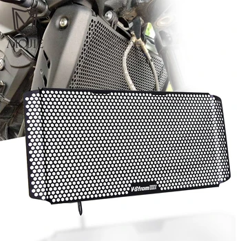 Motorcycle Accessories Radiator Guard Water Tank Protection Grille Grill Cover For Suzuki VStrom V-Strom 1000X GTA 2018-2019 
Motorcycle Accessories Radiator Guard Water Tank Protection Grille Grill Cover For Suzuki VStrom V-Strom 1000X GTA 2018-2019