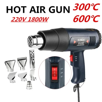 220V Heat Gun 1800W Variable two-speed Temperatures Advanced Electric Hot Air Gun with 7pcs Nozzle Attachment Thermal Power Tool
220V Heat Gun 1800W Variable two-speed Temperatures Advanced Electric Hot Air Gun with 7pcs Nozzle Attachment Thermal Power Tool