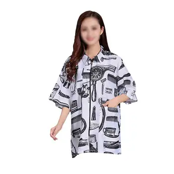 1 Pc Washable Fashinalble Durable Breathable Grooming Smocks Uniform Work Clothes for Hobbyists Amateurs Professionals
1 Pc Washable Fashinalble Durable Breathable Grooming Smocks Uniform Work Clothes for Hobbyists Amateurs Professionals