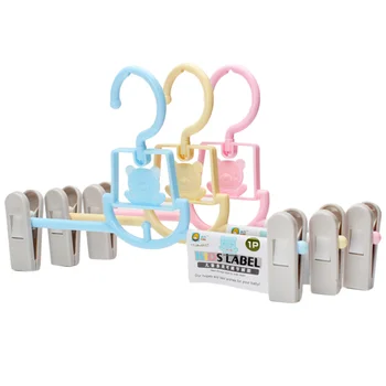3PCS Multi-function Drying Rack Pants Clip Pants Rack Adjustable Hangers Wardrobes Storage Pants Sock Clips
3PCS Multi-function Drying Rack Pants Clip Pants Rack Adjustable Hangers Wardrobes Storage Pants Sock Clips