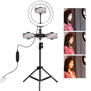10.2 inch Dimmable Selfie LED Ring Light blogger Vlogging Youtube Video Light & Cold Shoe Tripod Ball Head Stand & Phone Clamp
10.2 inch Dimmable Selfie LED Ring Light blogger Vlogging Youtube Video Light & Cold Shoe Tripod Ball Head Stand & Phone Clamp