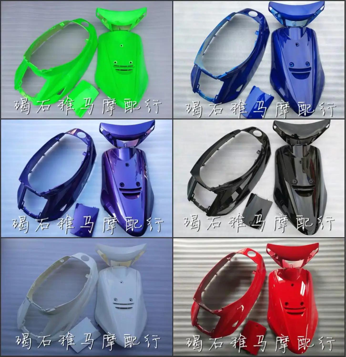 Body kit for JOG50 3KJ 50cc full fairing kit inner outer scooter fitting jog 50
Body kit for JOG50 3KJ 50cc full fairing kit inner outer scooter fitting jog 50