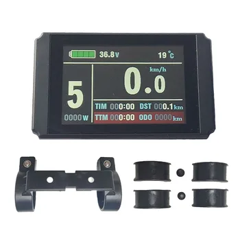 69*96mm Display Meter 24V/36V/48V LCD LCD8S/LCD8H For Ebike MTB Conversion Black
69*96mm Display Meter 24V/36V/48V LCD LCD8S/LCD8H For Ebike MTB Conversion Black
